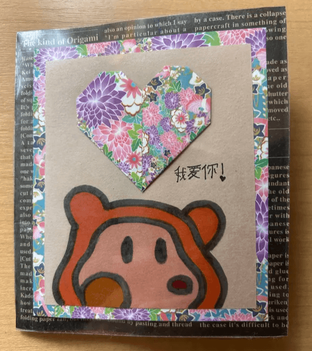 Waddle Dee Card